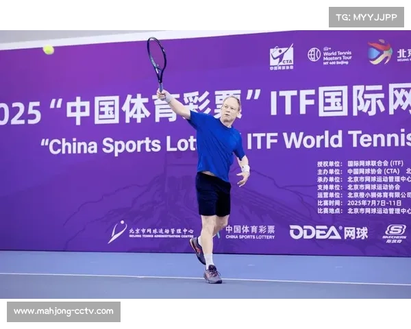 ITF北京大师赛引入AI技术 实时数据分析提升赛事专业性与观众体验 ITF北京大师赛引入AI技术 实时数据分析提升赛事专业性与观众体验