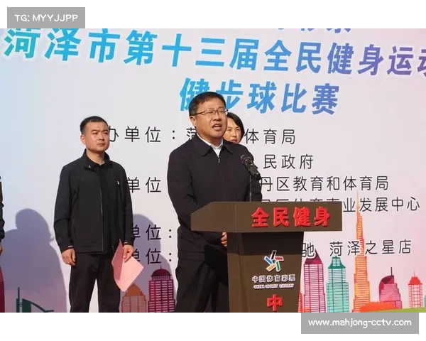 体育数字资产消费券发放，刺激全民健身参与。