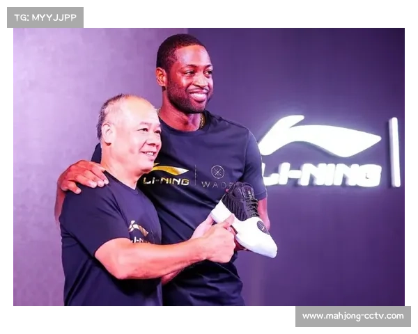 球员参与商业代言活动