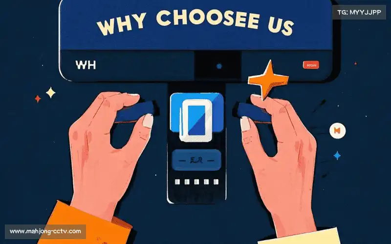 本土化服务深度